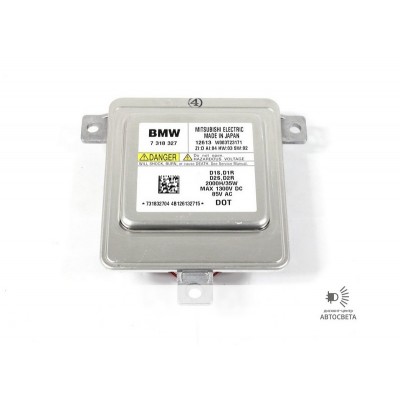 Оригинальный блок розжига Mitsubishi 5 генерации